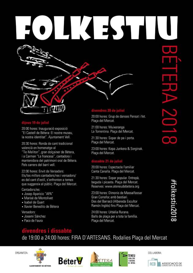 WhatsApp Image 2018-07-03 at 19.08.53