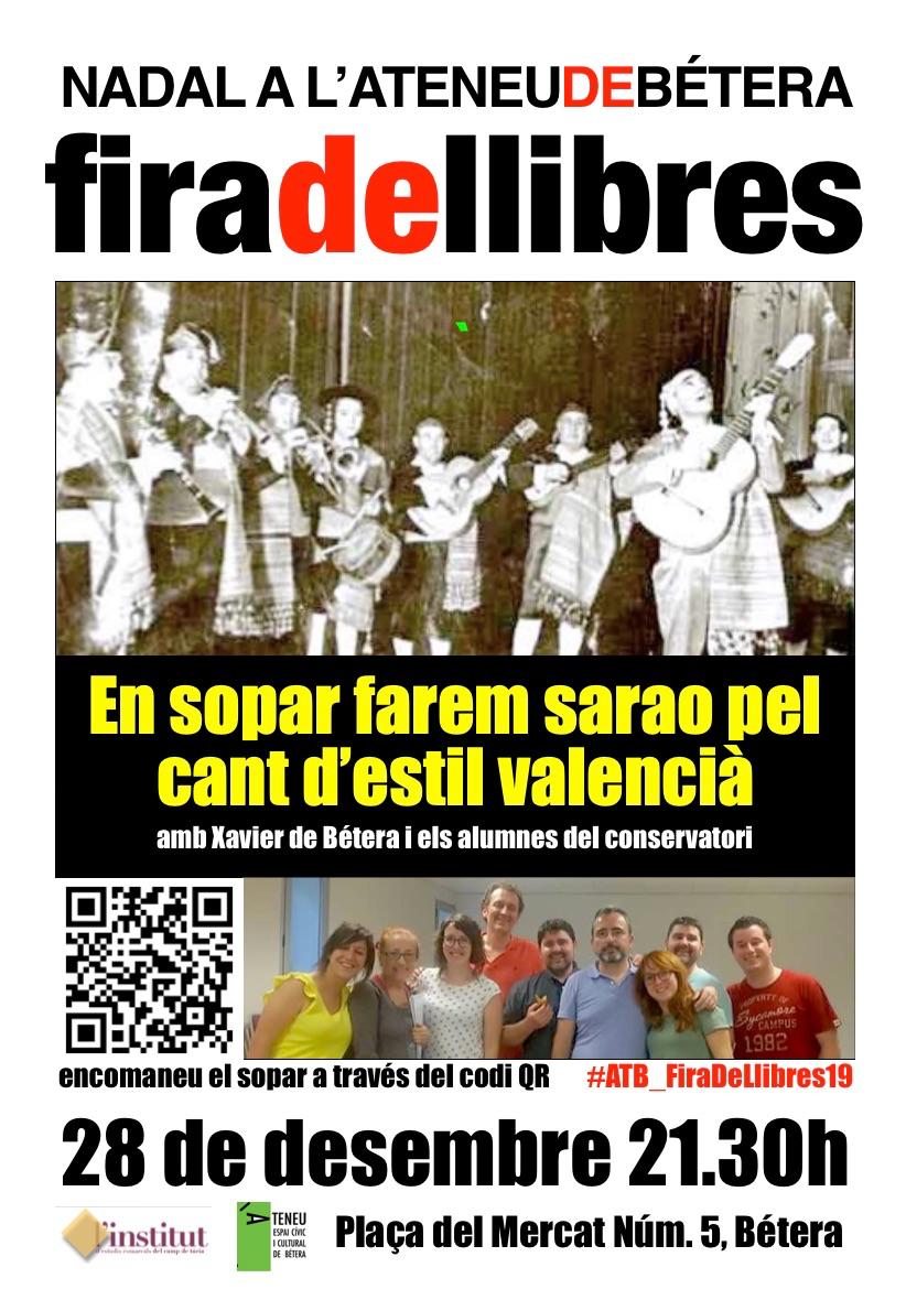 WhatsApp Image 2019-12-23 at 12.14.14