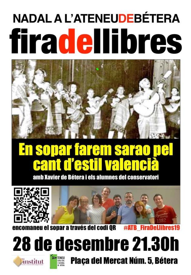 WhatsApp Image 2019-12-23 at 12.14.14